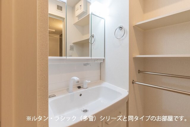 ウィッシュ・コートの物件内観写真