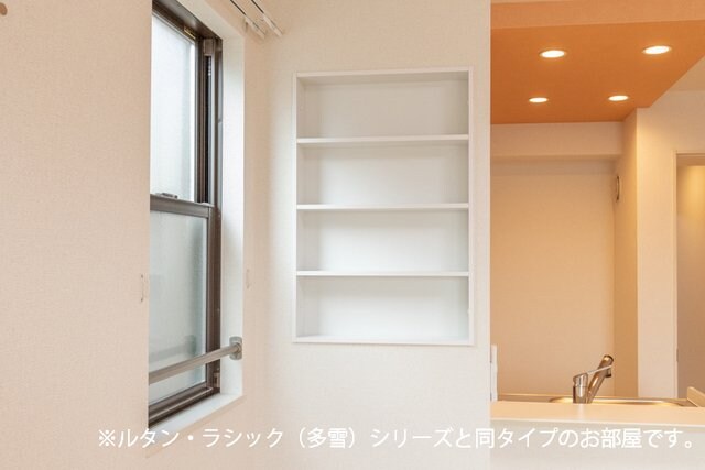 ウィッシュ・コートの物件内観写真