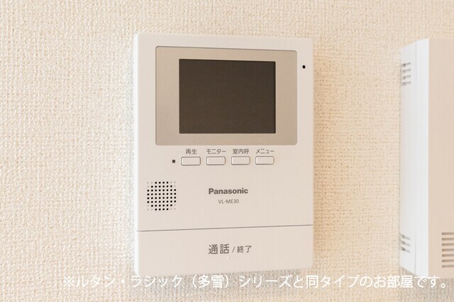 サンフローラ・グレースの物件内観写真