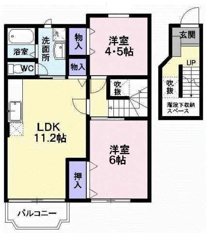 リ－ブルディマ－ジュ　Ａの物件間取画像