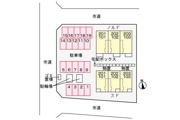 ラコルト　スドの物件外観写真