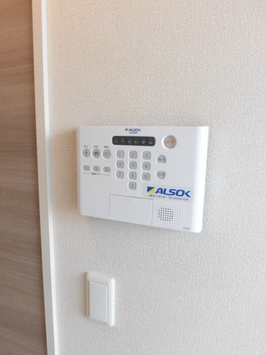 美麗・上町の物件内観写真