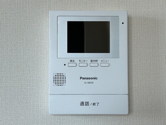 仮称）上山市金生東1丁目新築工事の物件内観写真