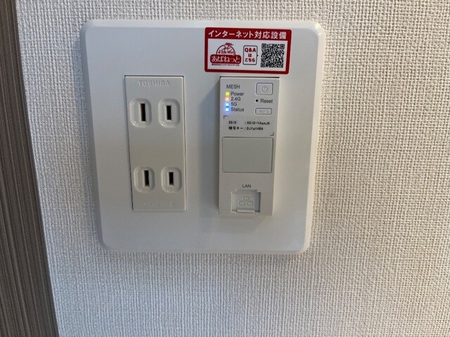 仮称）上山市金生東1丁目新築工事の物件内観写真