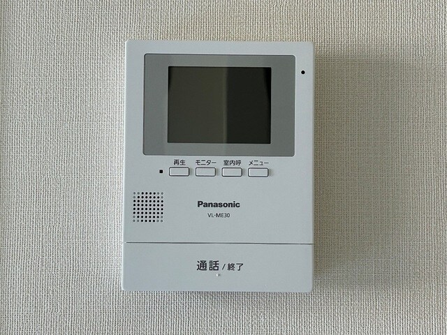 仮称）上山市金生東1丁目新築工事の物件内観写真