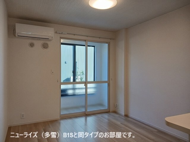 メゾン　シャルールの物件内観写真