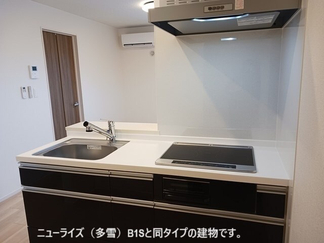 メゾン　シャルールの物件内観写真