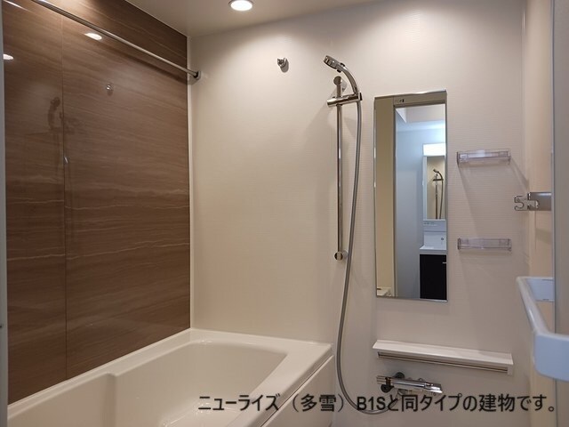 メゾン　シャルールの物件内観写真