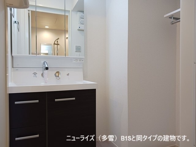 メゾン　シャルールの物件内観写真