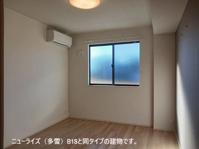 メゾン　シャルールの物件内観写真