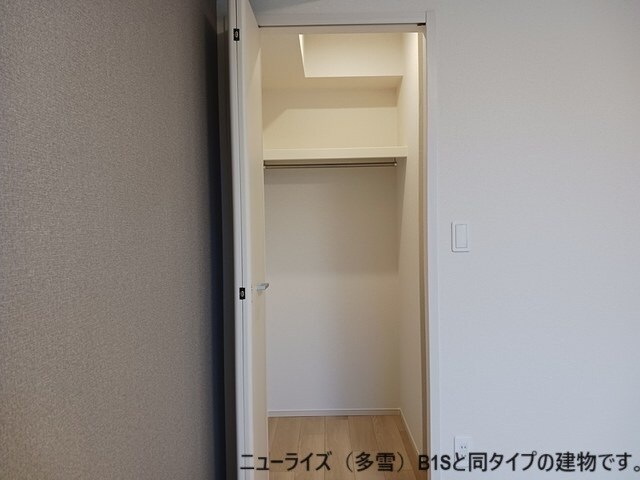 メゾン　シャルールの物件内観写真