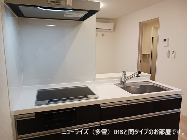 メゾンシャルールの物件内観写真