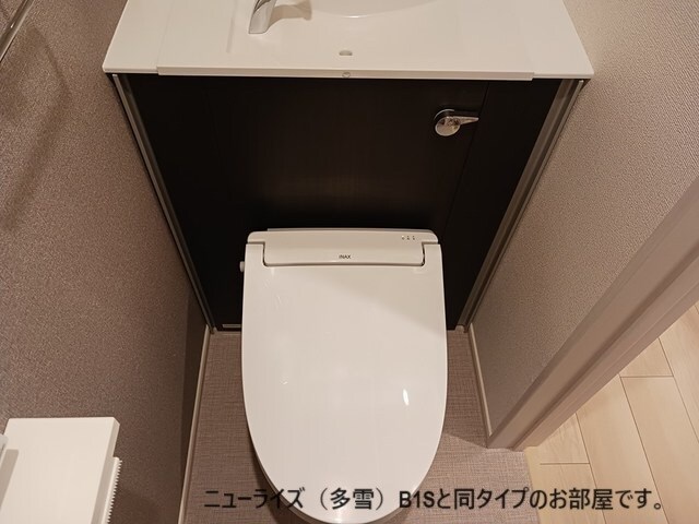 メゾンシャルールの物件内観写真