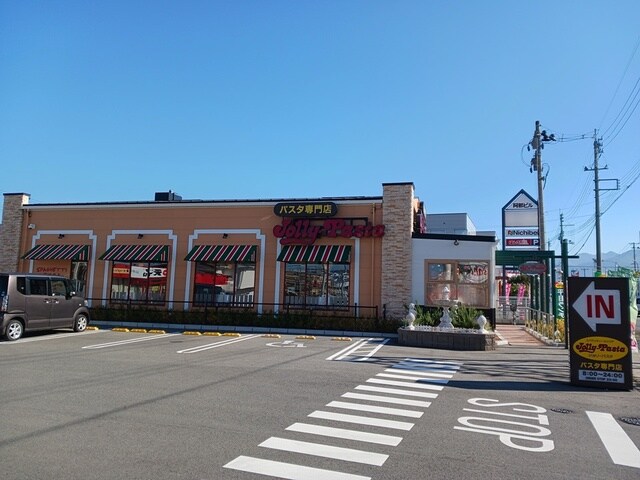 メゾンシャルールの物件内観写真