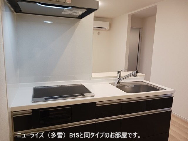 メゾンシャルールの物件内観写真