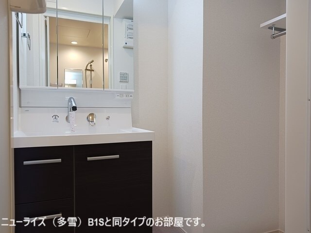 メゾンシャルールの物件内観写真