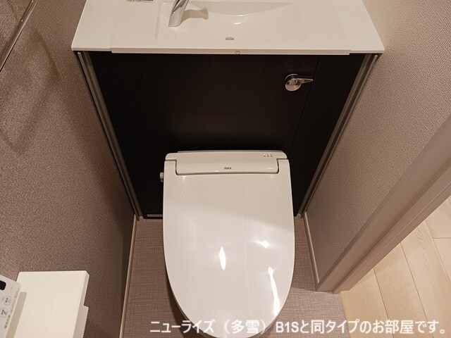 メゾンシャルールの物件内観写真