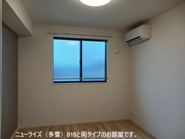 メゾンシャルールの物件内観写真