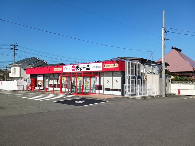 メゾンシャルールの物件内観写真