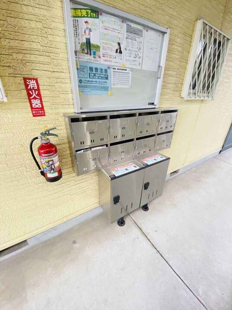 フラッツネオシティーの物件外観写真