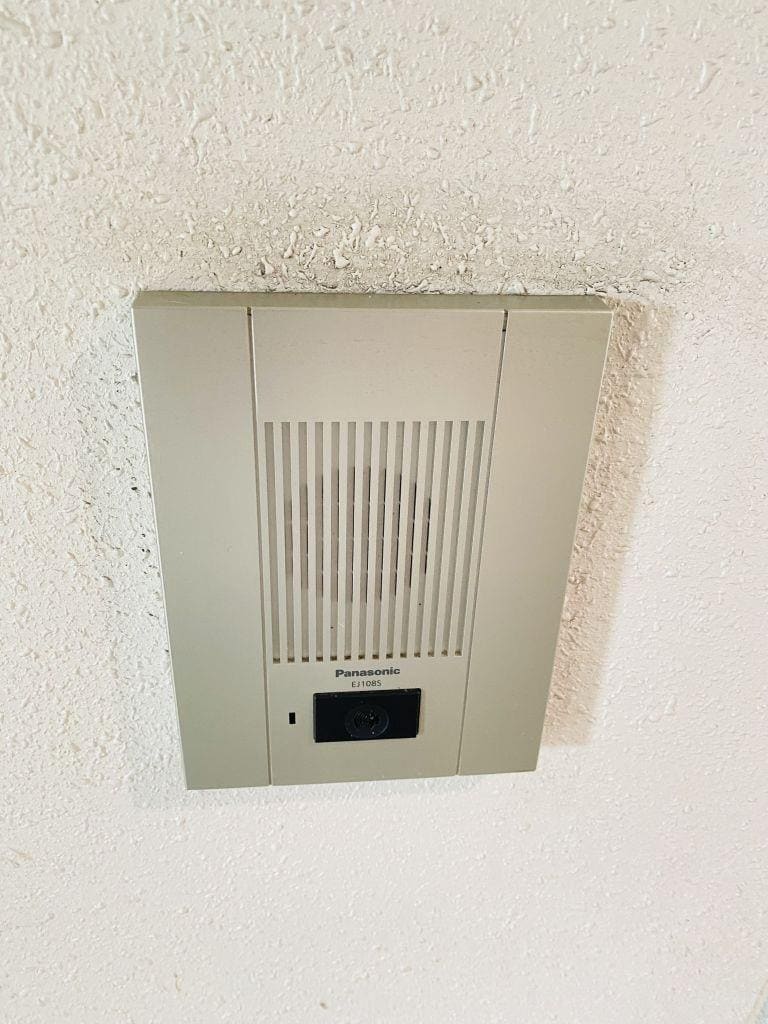 シャトー揚羽の物件内観写真