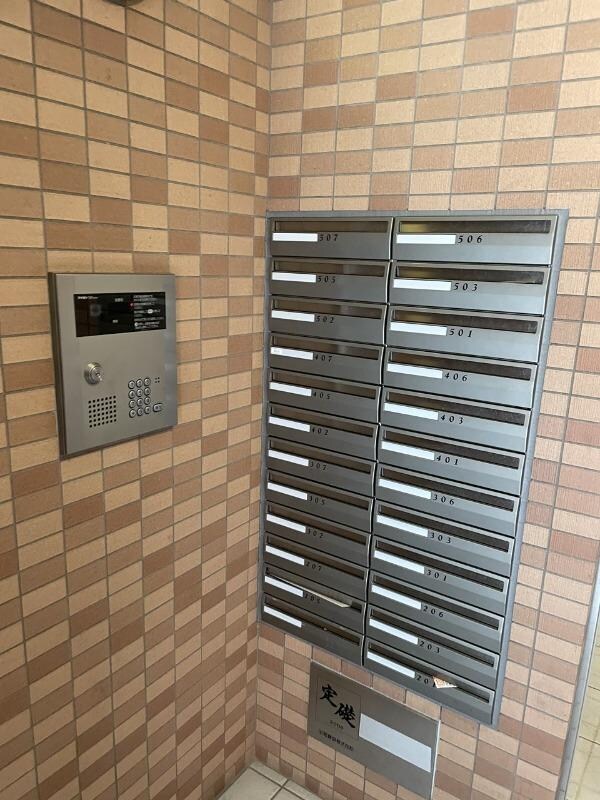 アモーレ二階町の物件外観写真