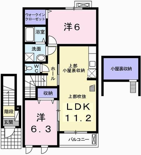 プルメリア　IIの物件間取画像