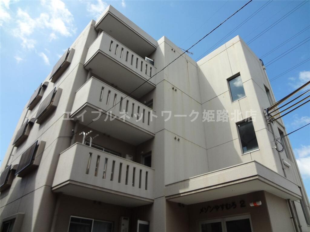 メゾンやすむろIIの物件外観写真