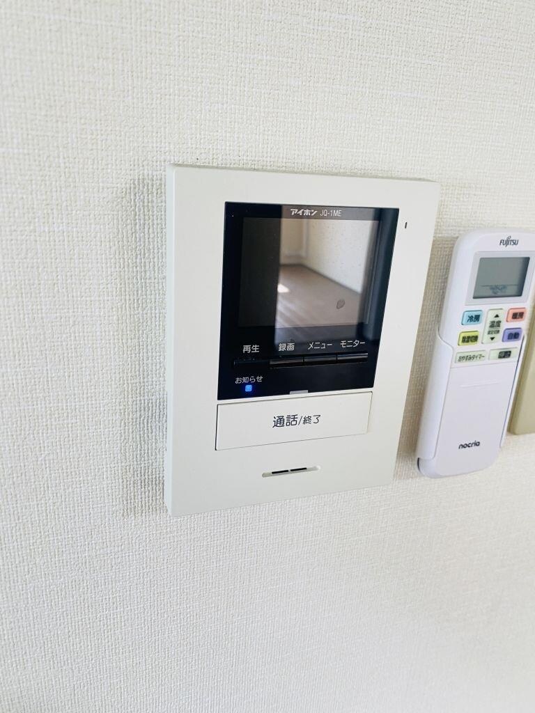 メゾンやすむろIIの物件内観写真