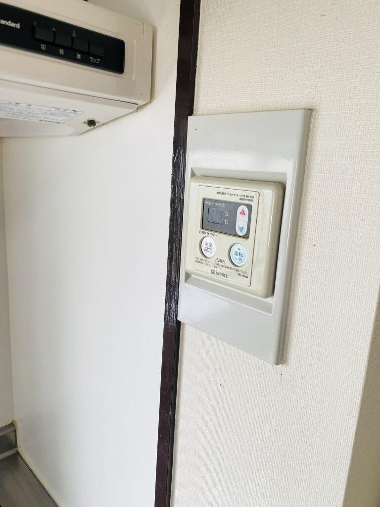 メゾンやすむろIIの物件内観写真