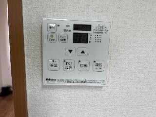 コンフォール　アイの物件内観写真