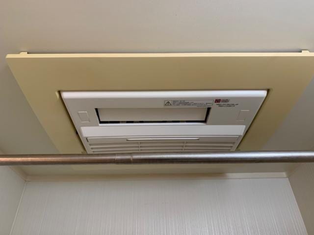 レジデンスコート東山の物件内観写真