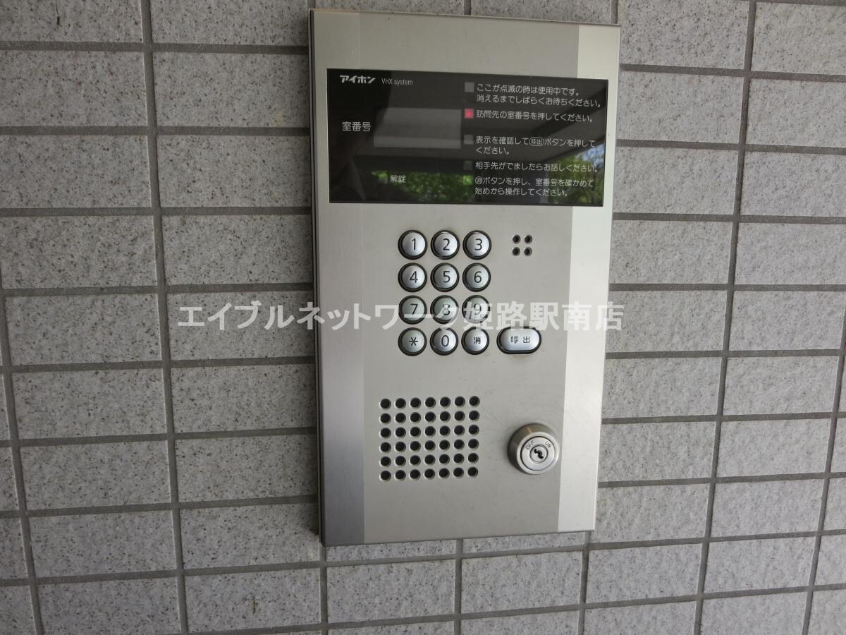 アルジャン・トゥールの物件外観写真