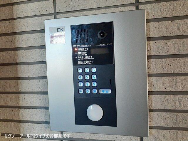 ミステルの物件外観写真