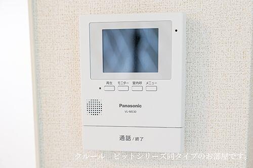 ベル　ソレイユの物件内観写真