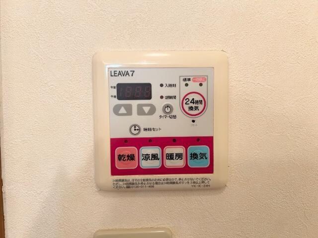 アベニール細江の物件内観写真