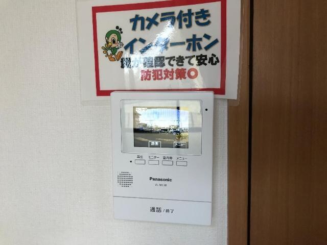 エーデルハイムの物件内観写真