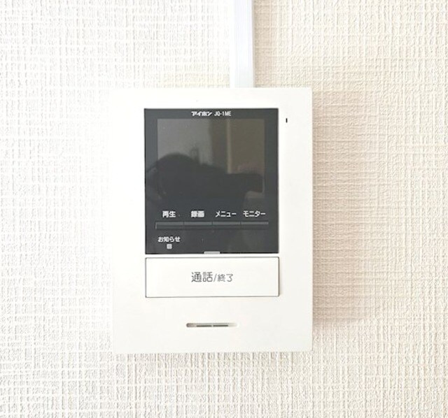 グレイス森井の物件内観写真