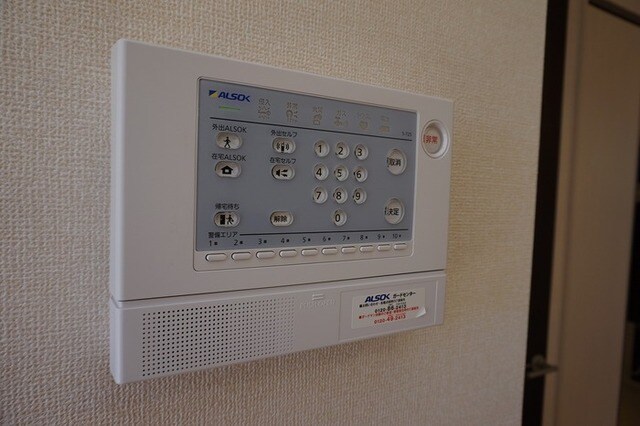 コージーコートⅡの物件内観写真