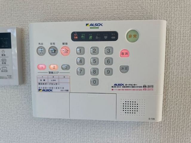 カーサ・カミリアⅡの物件内観写真