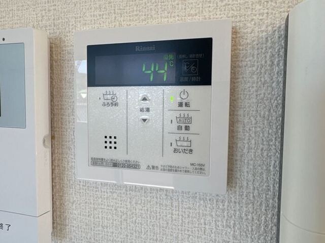 カーサ・カミリアⅡの物件内観写真