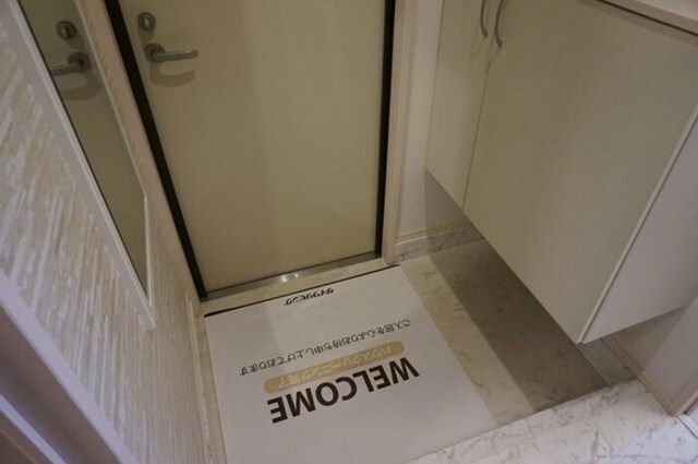 クレスト中野の物件内観写真