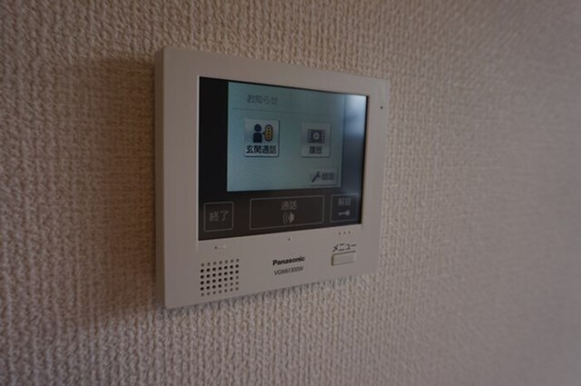 クレスト中野の物件内観写真