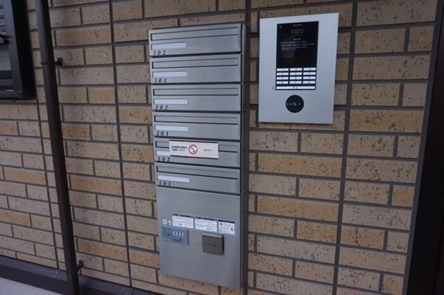 クレスト中野の物件内観写真