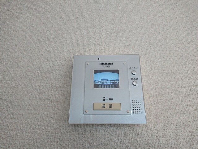 サニーコートの物件内観写真