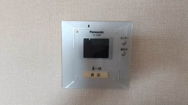 サニーコートの物件内観写真