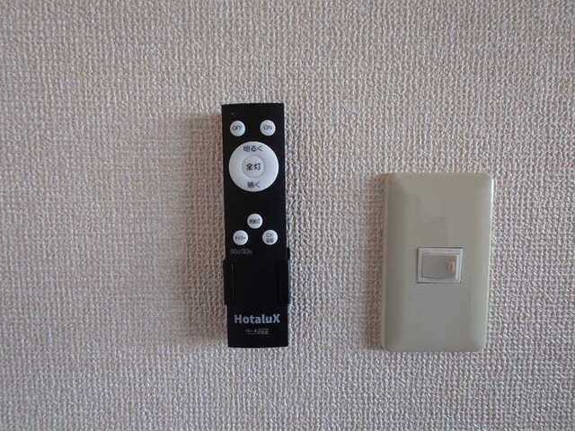 サニーコートの物件内観写真