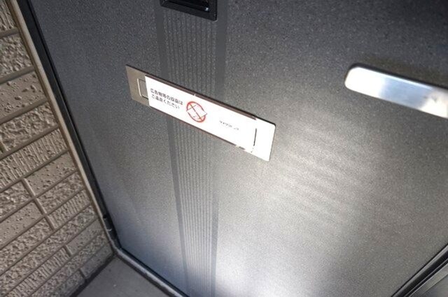 ガーデンコートＫ　Ａの物件内観写真