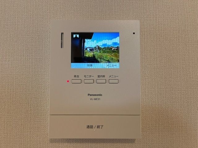 メゾン・ココ岩波の物件内観写真