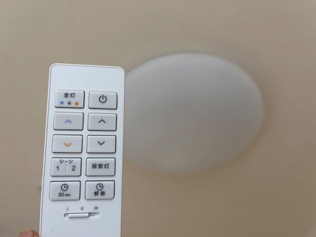 メゾン・ココ岩波の物件内観写真